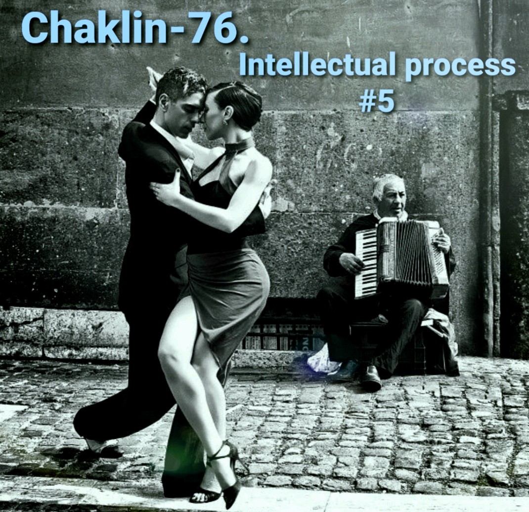 Chaklin-76. Intellectual process 5 episode artwork