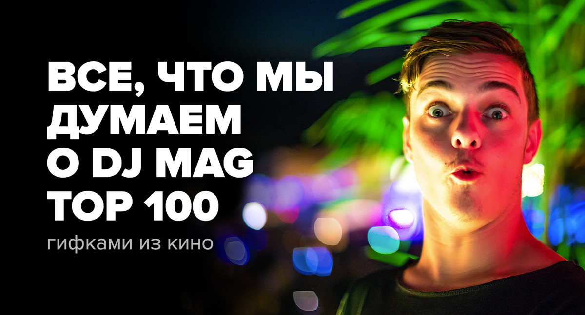Самая Новая Танцевальная Музыка 2022 Года