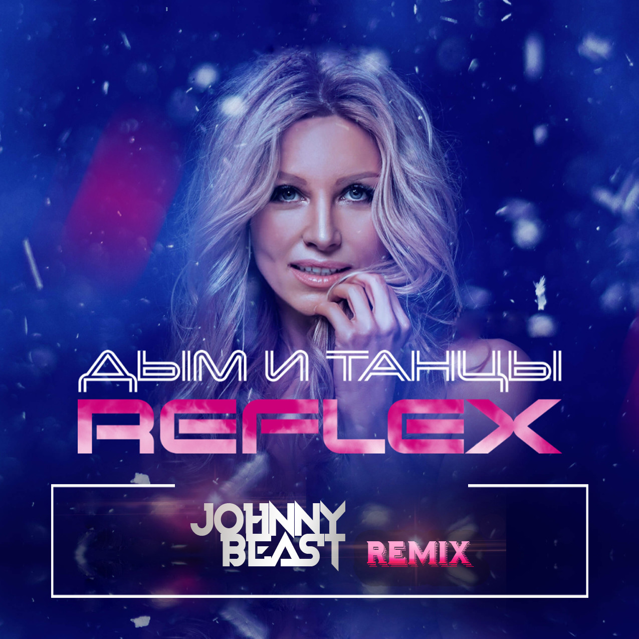 Always remember us dj johnny remix