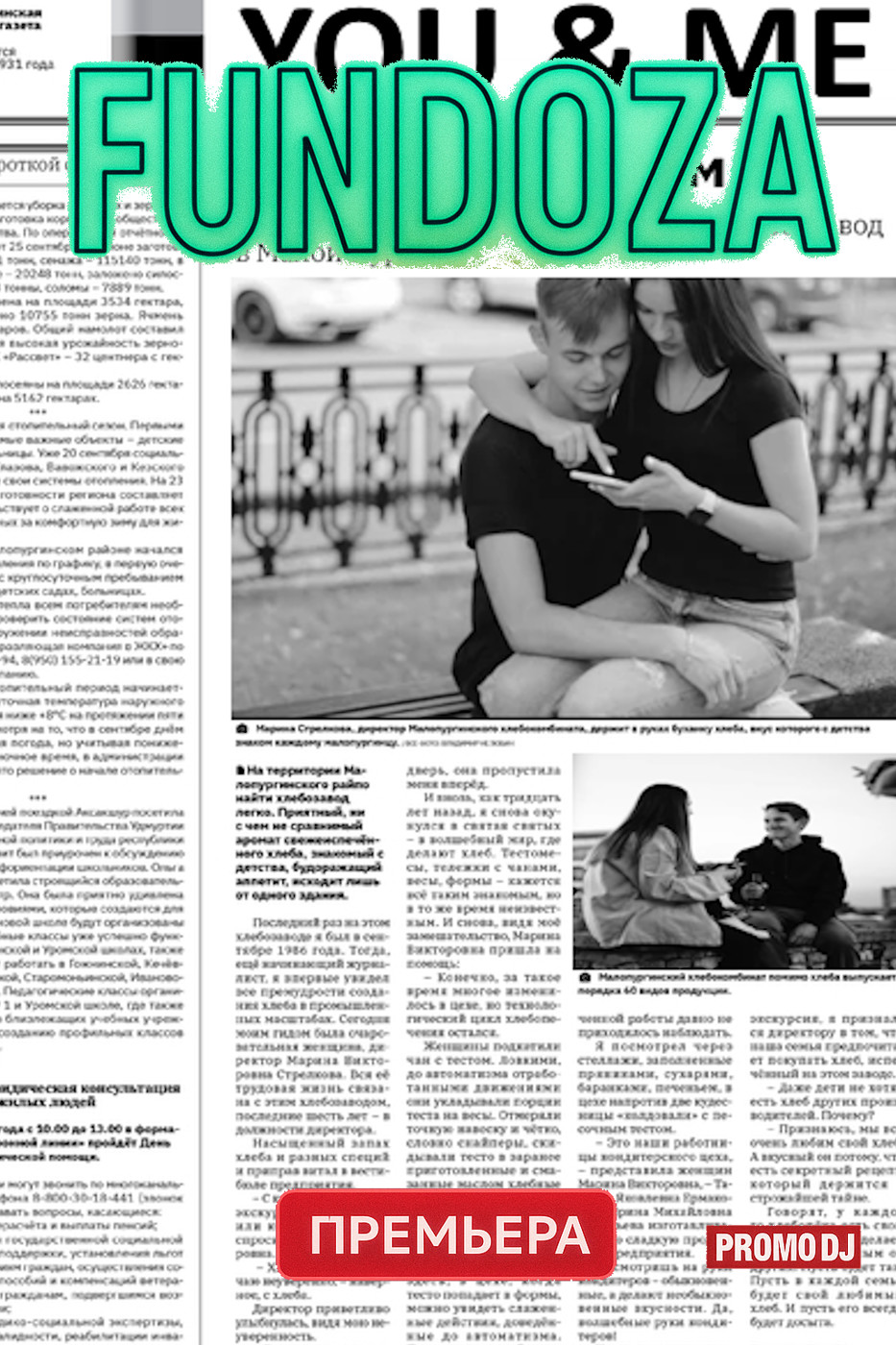 You and Me (Progressive House Emotional)