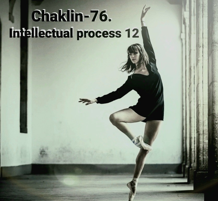 Chaklin-76. Intellectual process12 episode artwork