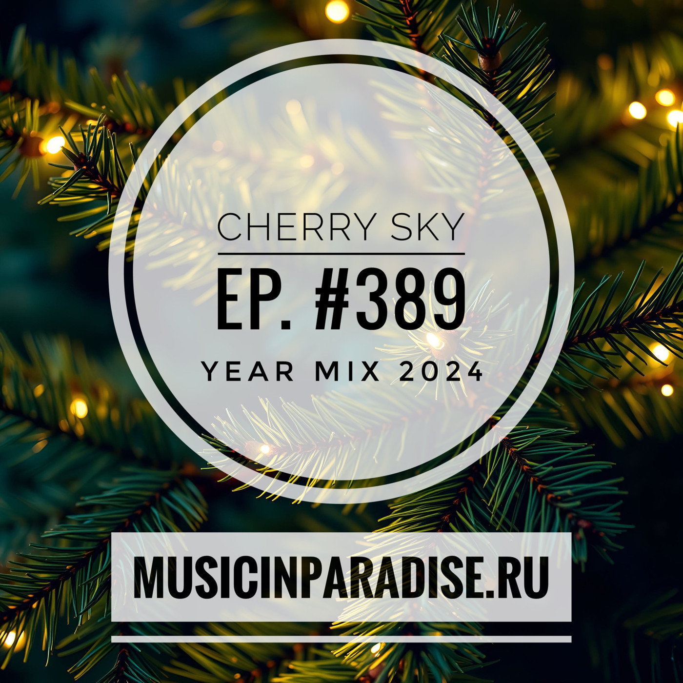 Vlad Cherry - Cherry Sky (Year Mix 2024) #389