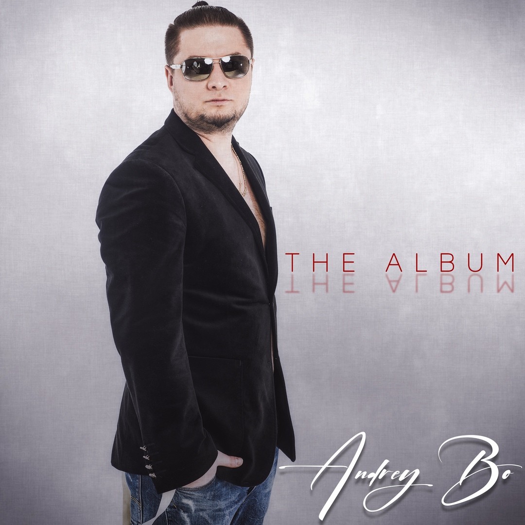 Andrey Bo - The Album In The Mix episode artwork