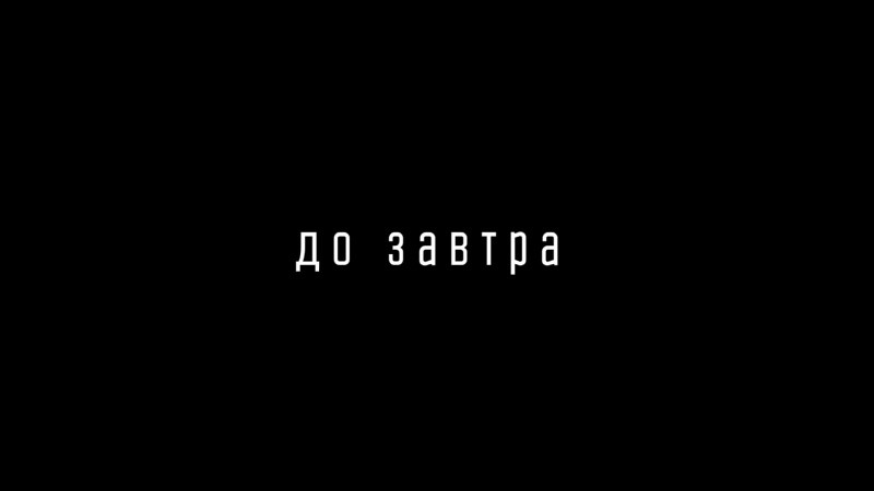 Сочинение про свою комнату. Комната бывших текст. Комната бывших потеряла альбом. Комната бывших текст. Комната была обвешана старенькими.