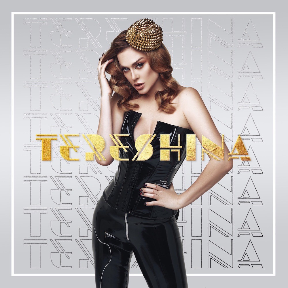 Tereshina — OMG (Dj Metronomtak Edit Remix)