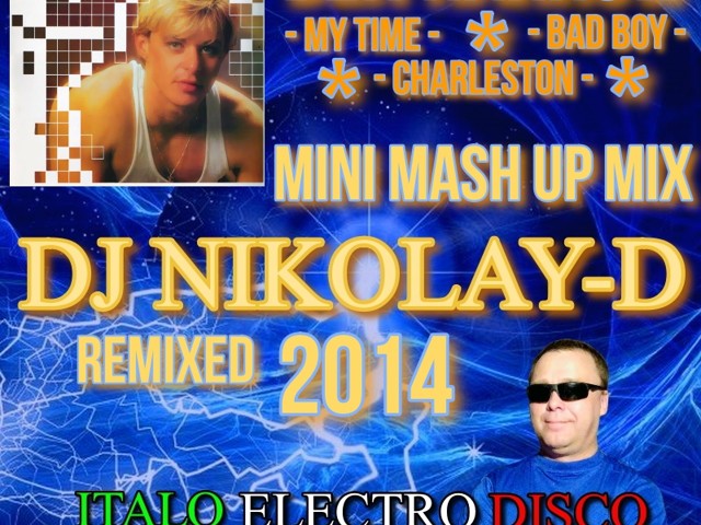 Dj nikolay remix