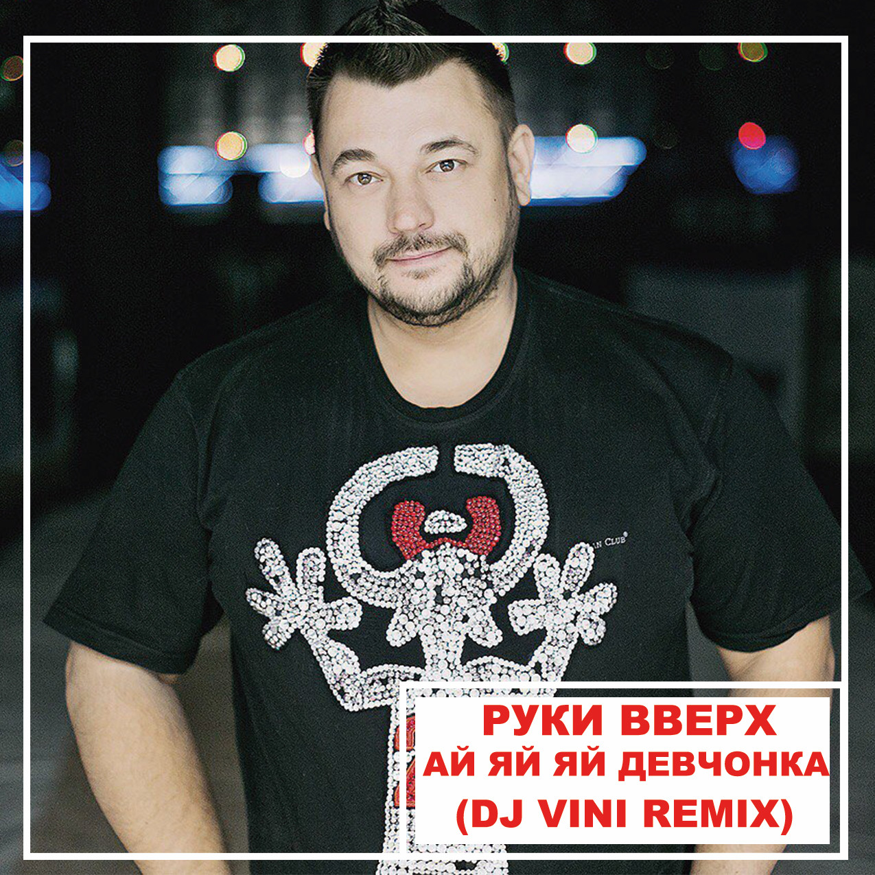 Ruki Vverh - Ai Yai Yai (DJ Vini Remix) episode artwork