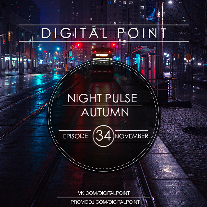 Digital Point