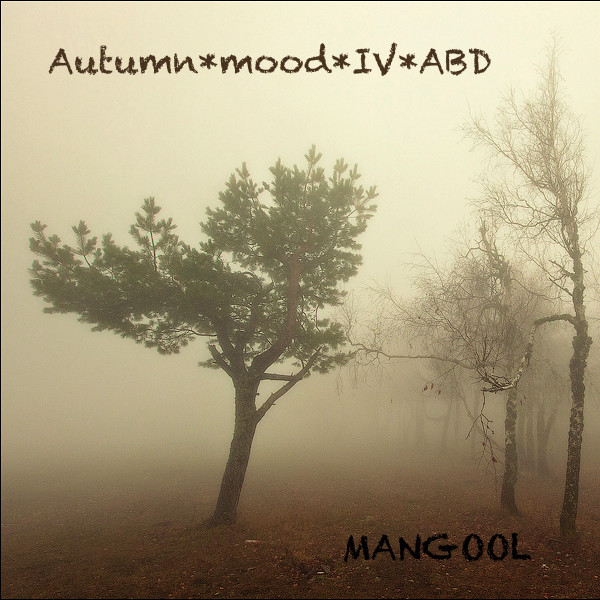 Mangool
