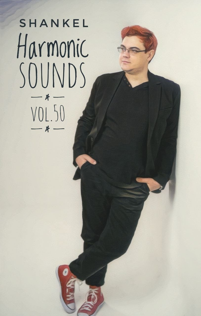 Harmonic Sounds