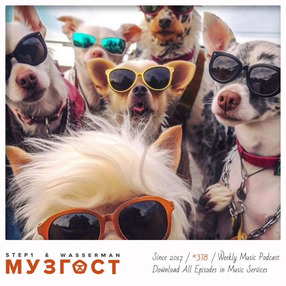 МУЗГОСТ #378 @ Music Podcast [26.07.24] #378 episode artwork