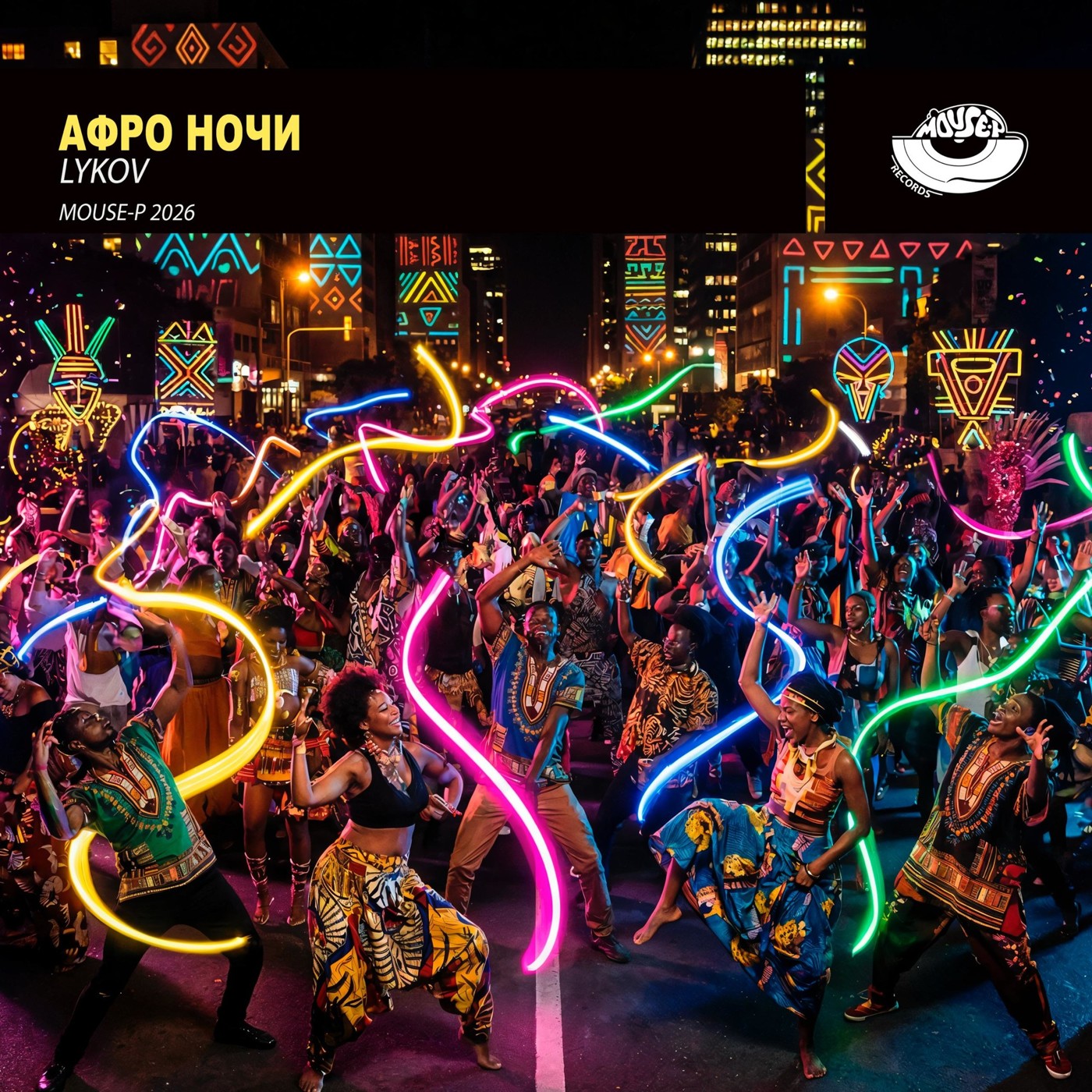 Lykov - Афро Ночи (Extended Mix) [MOUSE-P] episode artwork