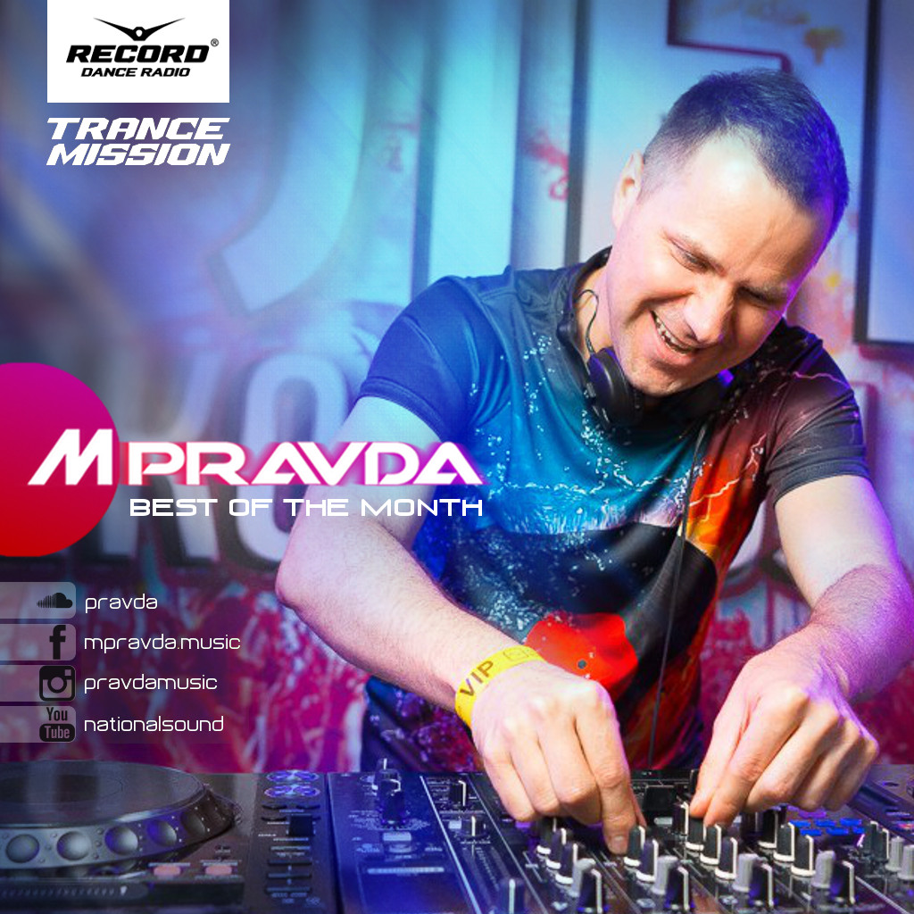 M.Pravda – Best of February 2022 (Pravda Music 544) #544 – PRAVDA