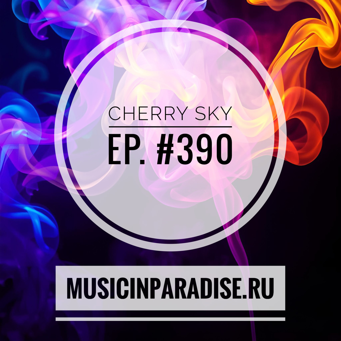 Vlad Cherry - Cherry Sky #390