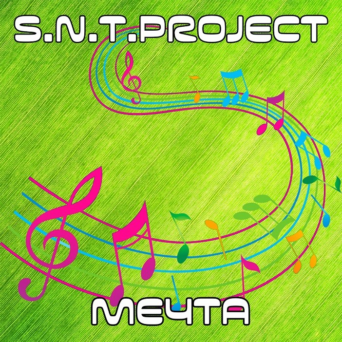 S.N.T.Project - Мечта episode artwork