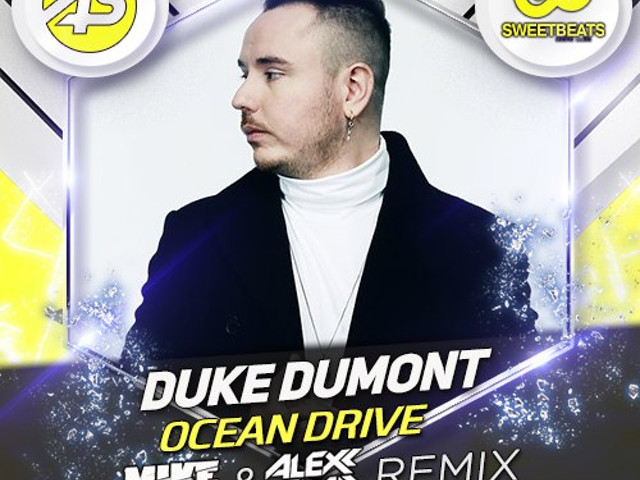 Mike drive. Duke Dumont - Ocean Drive (Michael Calfan Remix). Ocean Drive от Duke Dumont ремикс. Duke Dumont gif.