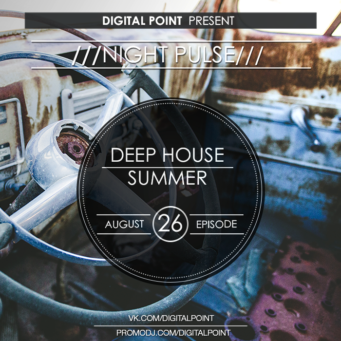 Digital Point