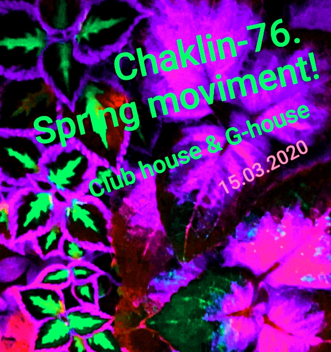 Chaklin-76. Spring movement.(Megamix 15.03.2020) episode artwork