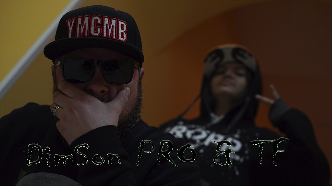 DimSon PRO & Тамара Фоменко -  Улетай 2023 episode artwork
