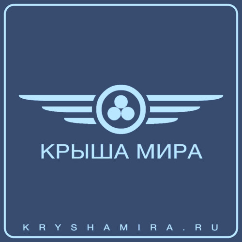 DR.SPY.DER - INFRABEAT CUT