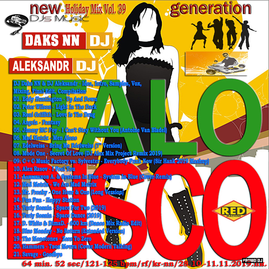 Zyx italo disco new generation vol 24. Italo Disco New Generation. BCR Disco Mix. Italo Disco New Generation CD Cover.