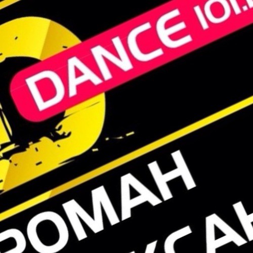 Stuck In A Beat #110 [13.01.2014] episode artwork