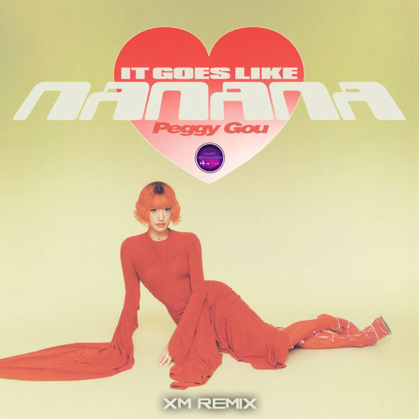 Peggy Gou - (It Goes Like) Nanana (XM Extended Remix)