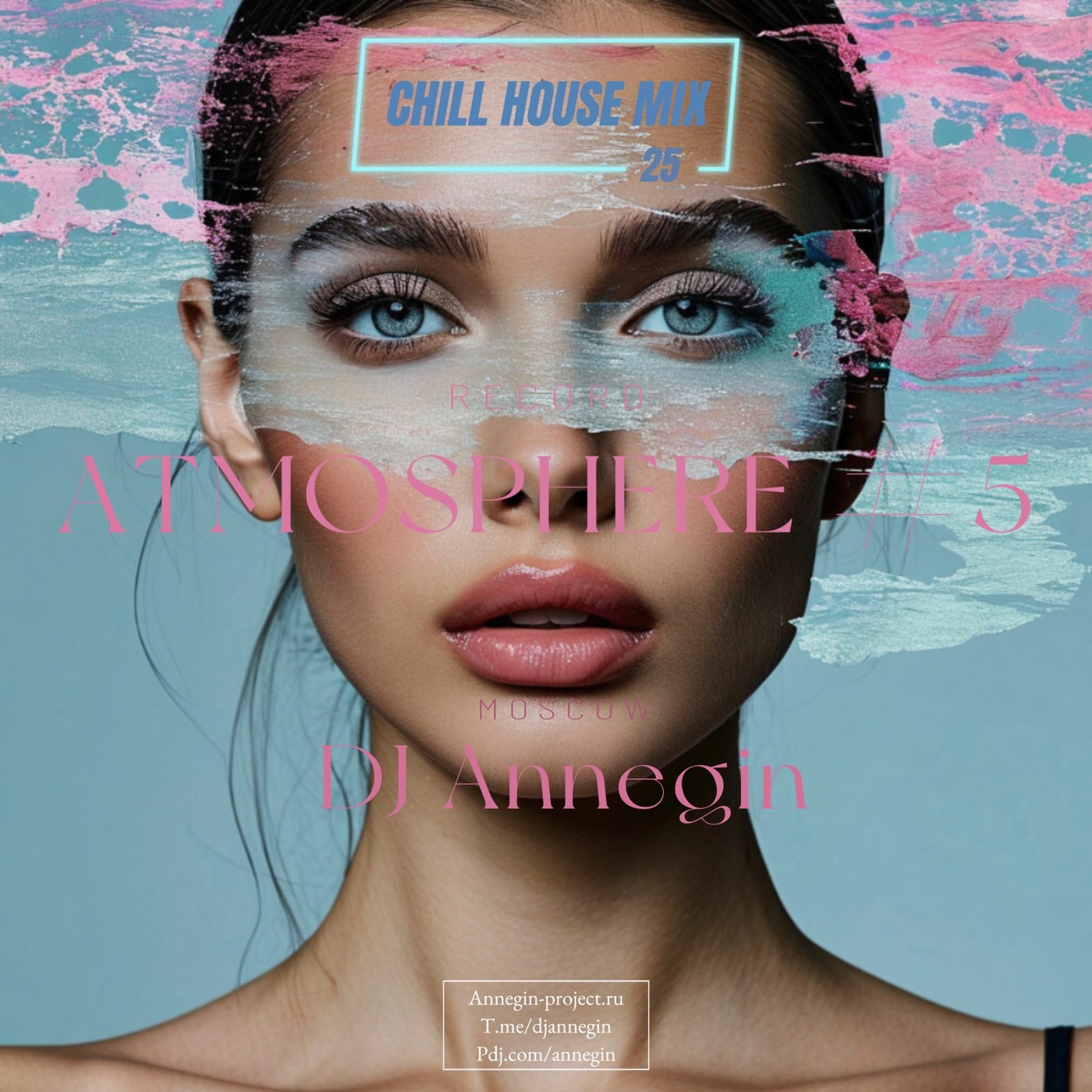 Mixes: Ambient House