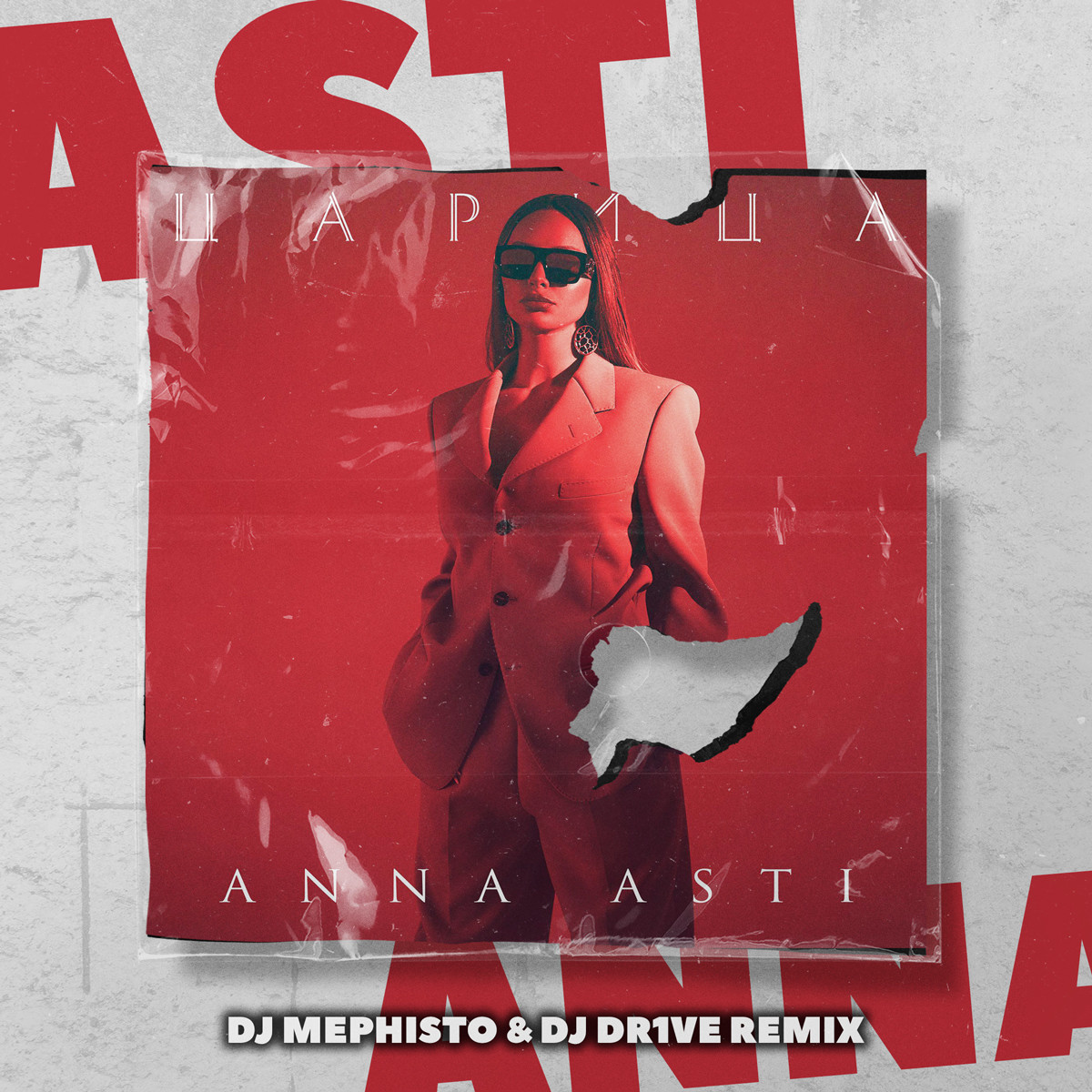 Anna Asti - Царица (DJ Mephisto & DJ Dr1ve Remix)