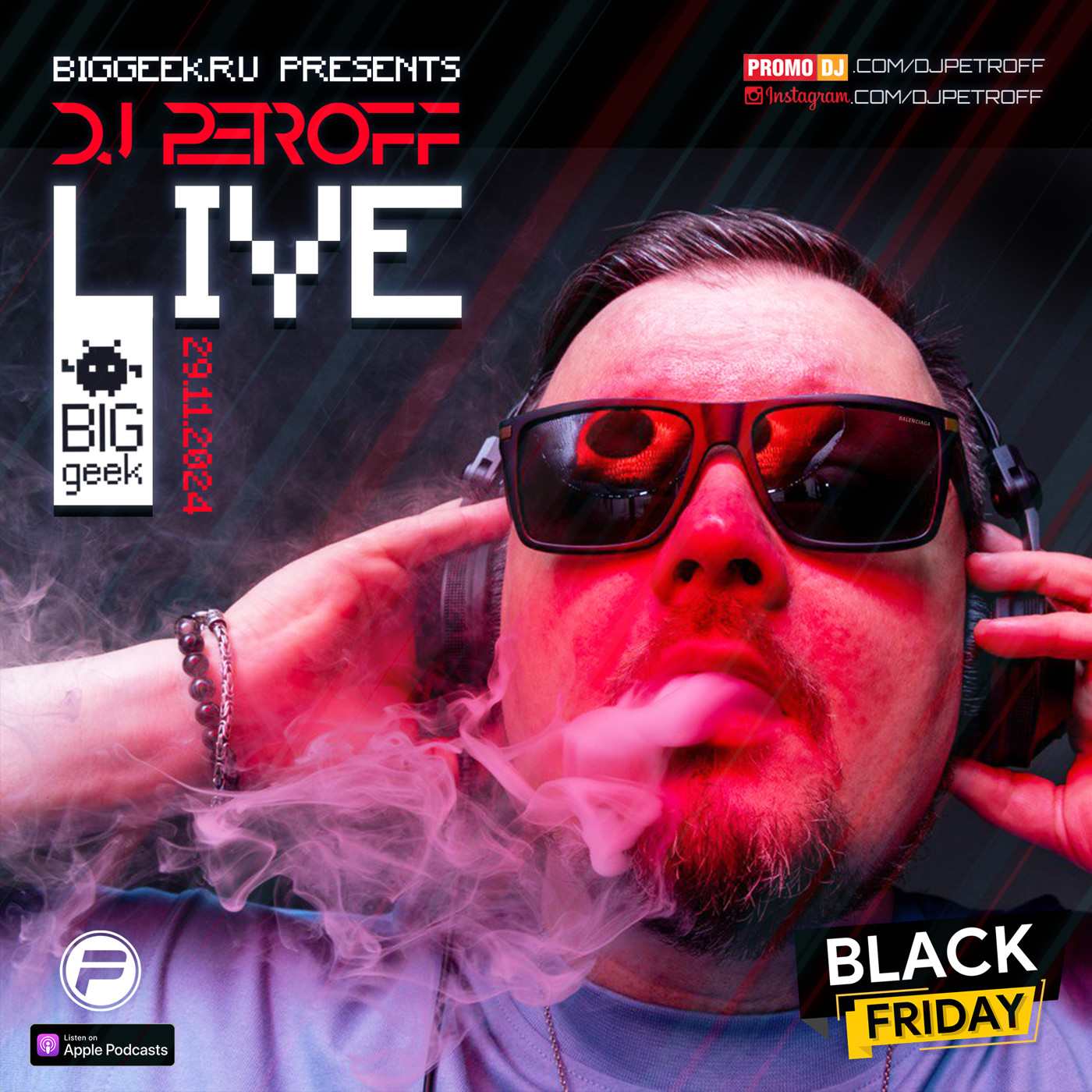 Black Friday // BigGeek Live 29.11.2024 episode artwork
