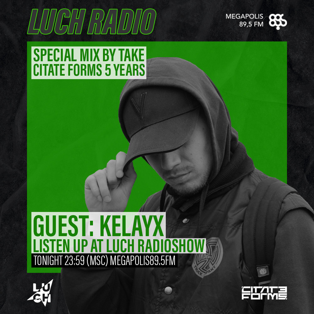 Luch Radio