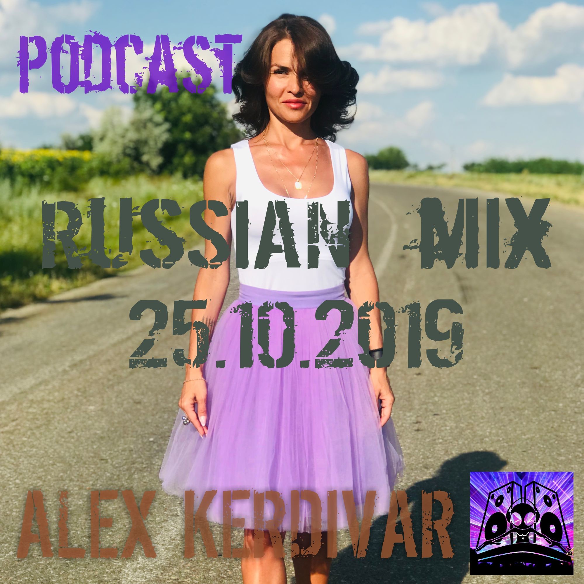 Alex Kerdivar