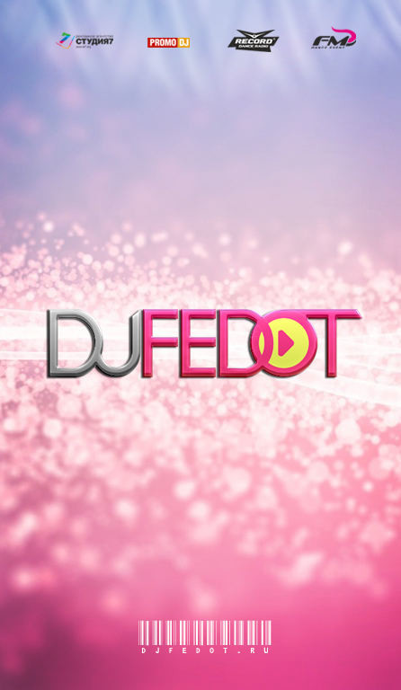 DJ FEDOT