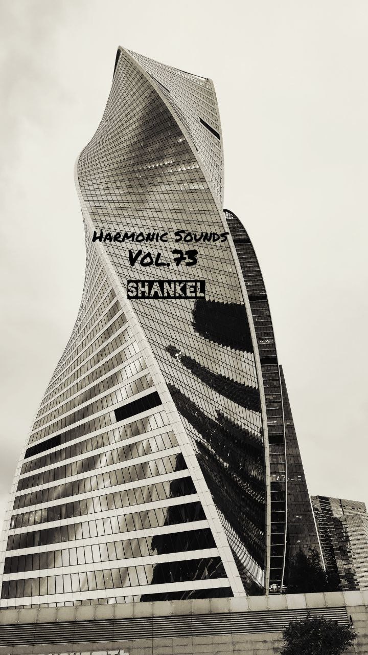 Harmonic Sounds