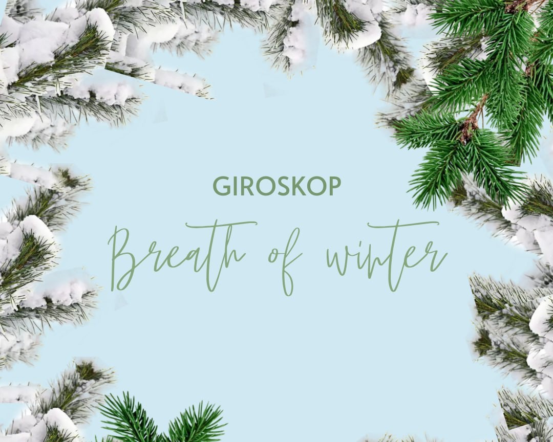 GIROSKOP - breath of winter