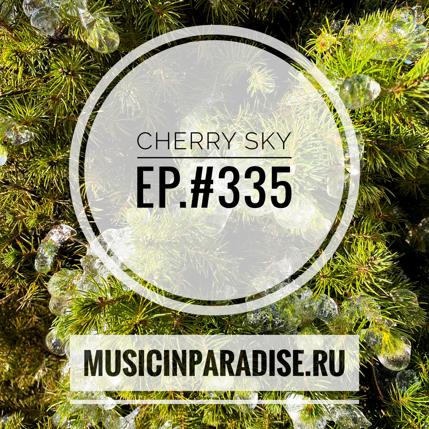 Vlad Cherry - Cherry Sky #335