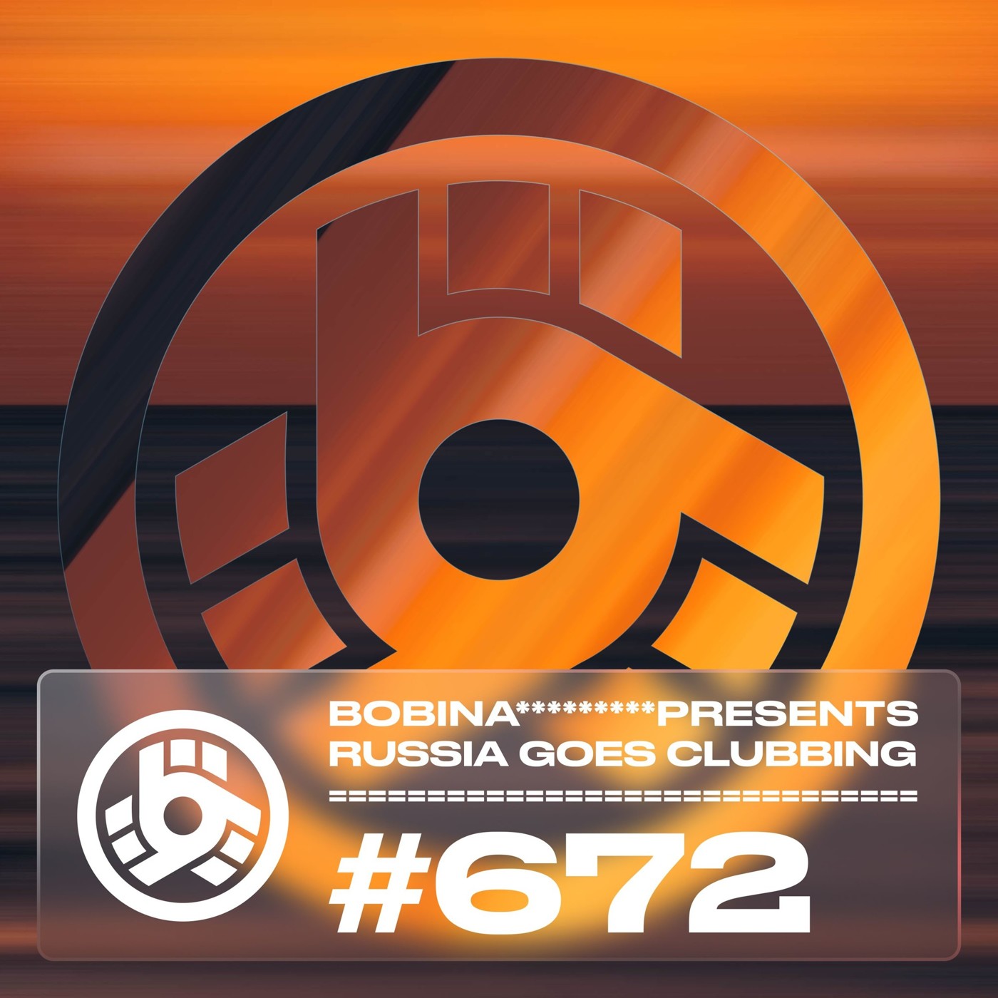 Russia Goes Clubbing #672