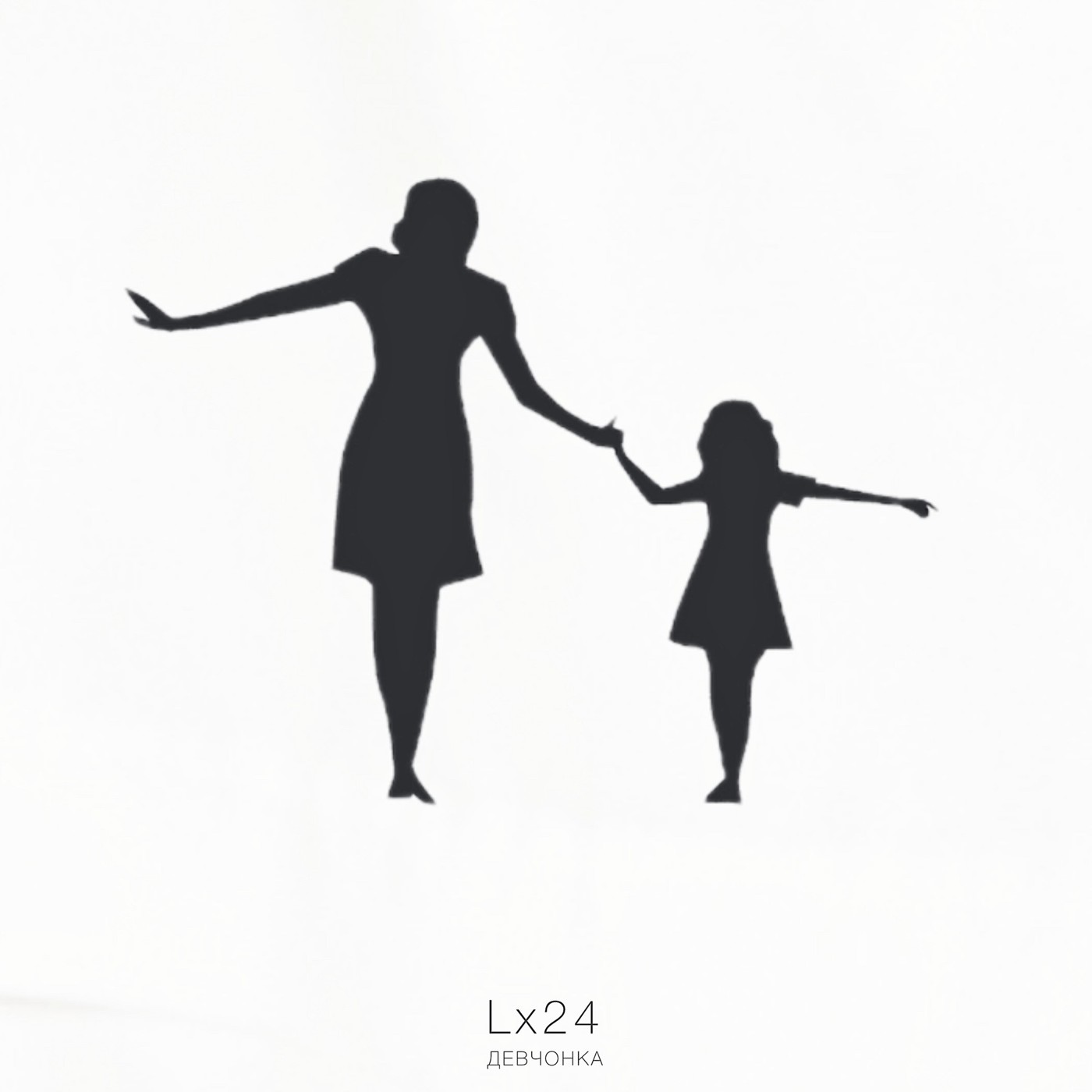 Lx24 - Девчонка episode artwork