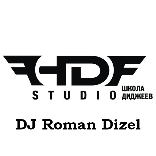 DJ ROMAN DIZEL