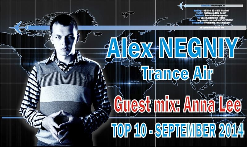 Alex NEGNIY - Trance Air #151 [TOP10 of SEPTEMBER 2014 & Guest mix: Anna Lee] episode artwork