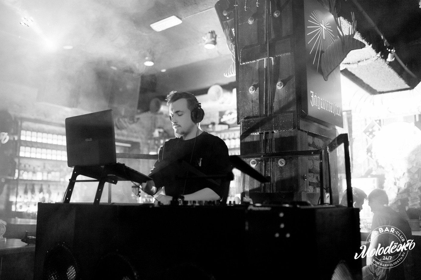 Remight On Air