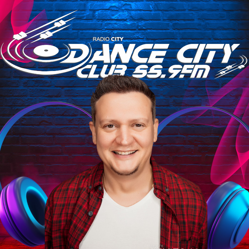 Dance City Club Эфир 120 часть 2 #120