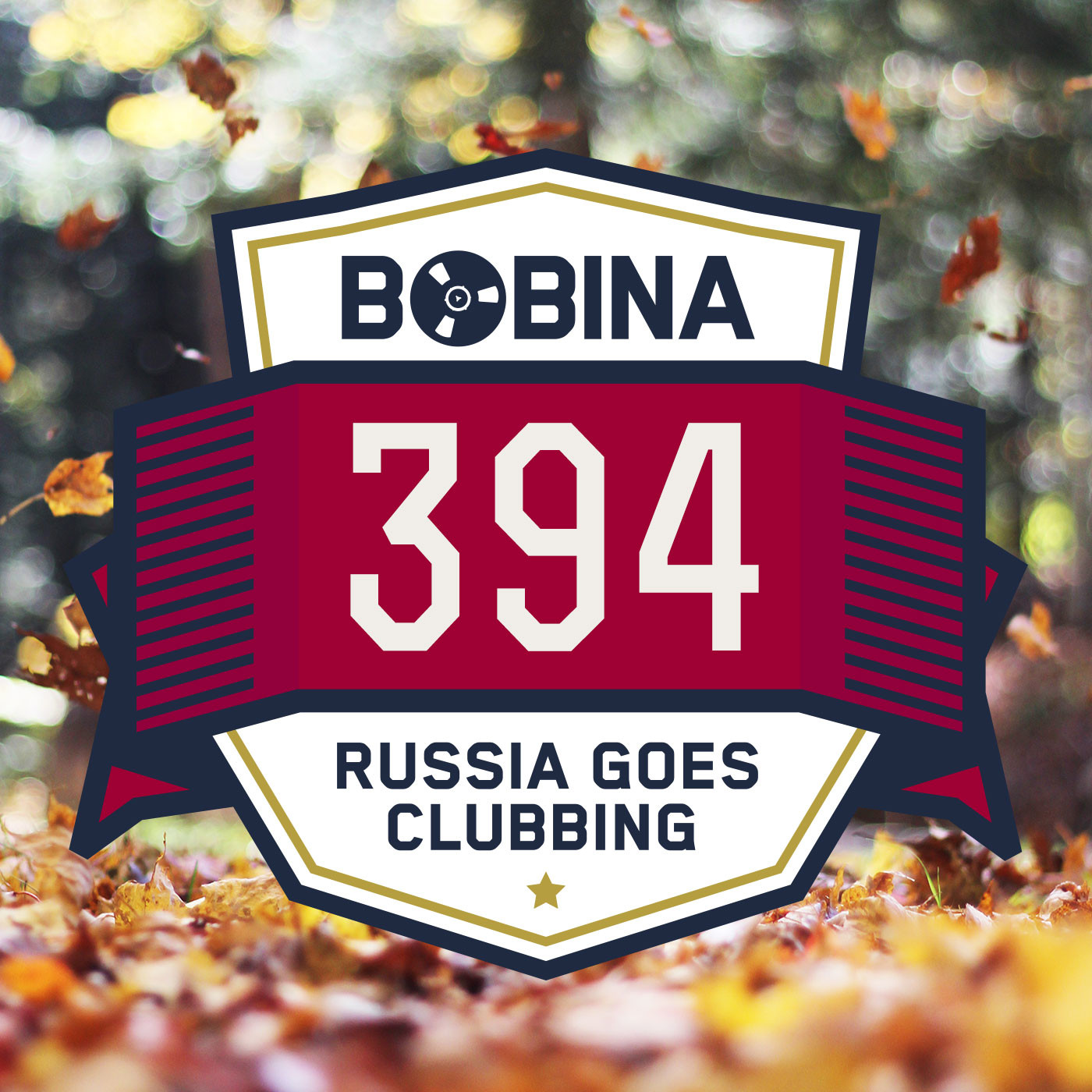 Nr. 394 Russia Goes Clubbing (Rus)