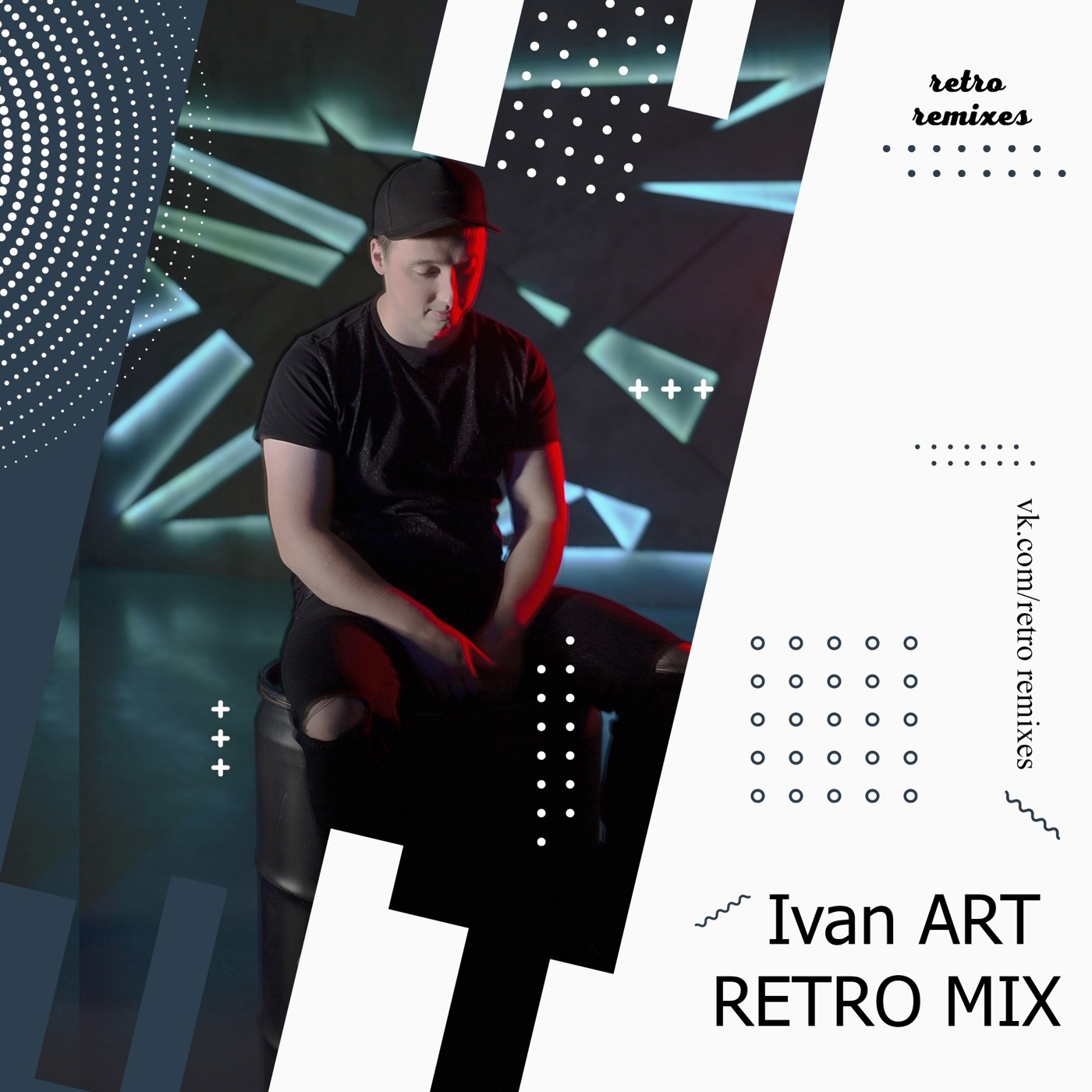 Ivan 2021. Розовый вечер Ivan Art Remix. Седая ночь (Ivan Art Remix) [Radio]. Юрий Шатунов - Седая ночь (Ivan Art Remix). JJ, Оленька - хочу другого (Ivan Art Radio Edit).