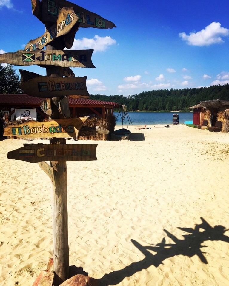 Ilya Vanisov - CARIBA BAR podcast #2017