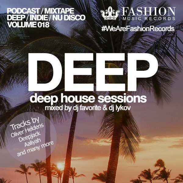 Скибиди дабл дип дип. Картинка рекорд дип. Deep House. Housesession records. Сборник House Mix 2006.
