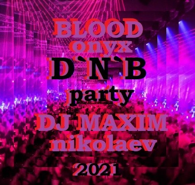 Dj Maxim Nikolaev - Under Come