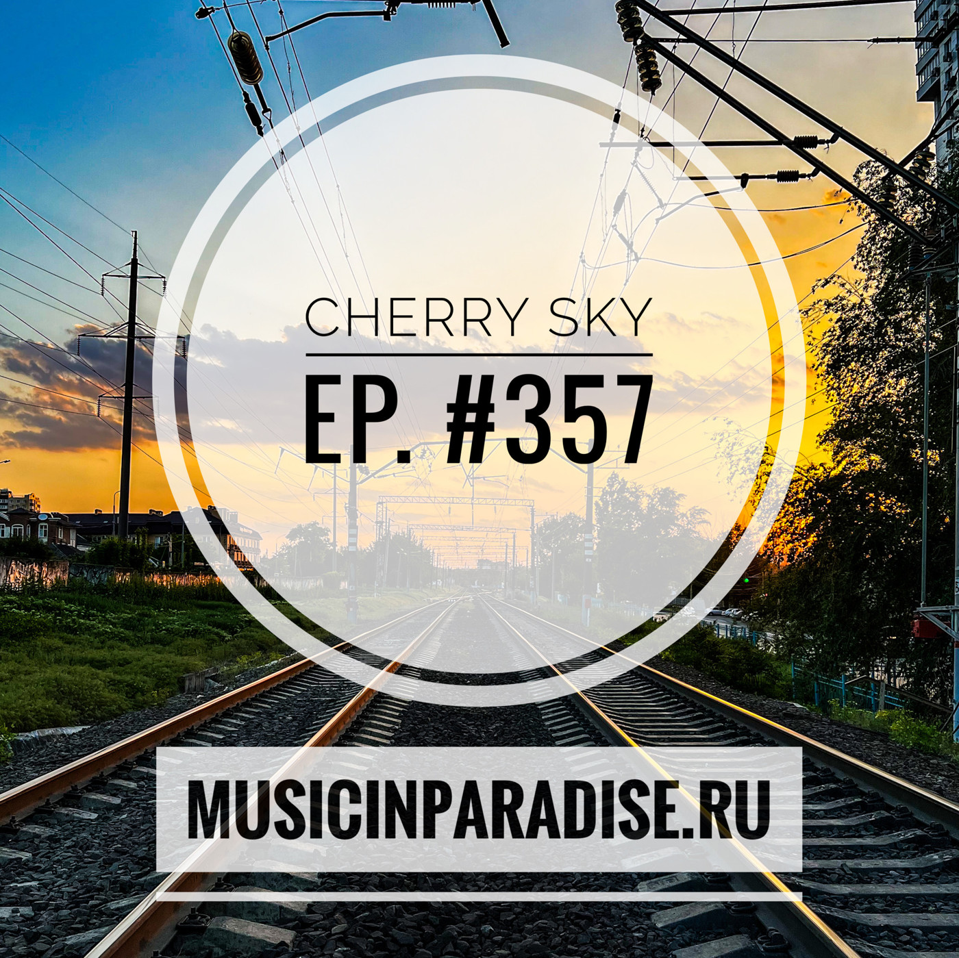 Vlad Cherry - Cherry Sky #357