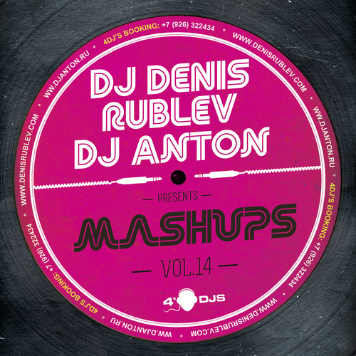 Avicii - Hey Brother (DJ Denis Rublev & Dj Anton Bootleg) episode artwork