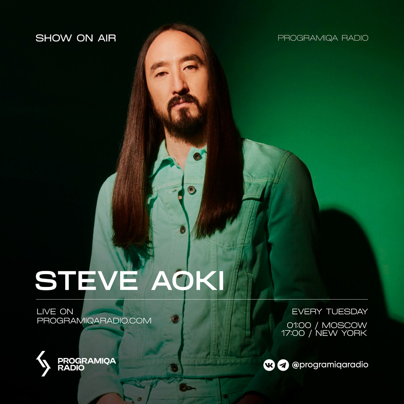 Steve Aoki - Aoki's House Podcast 636 (EP 714) #636